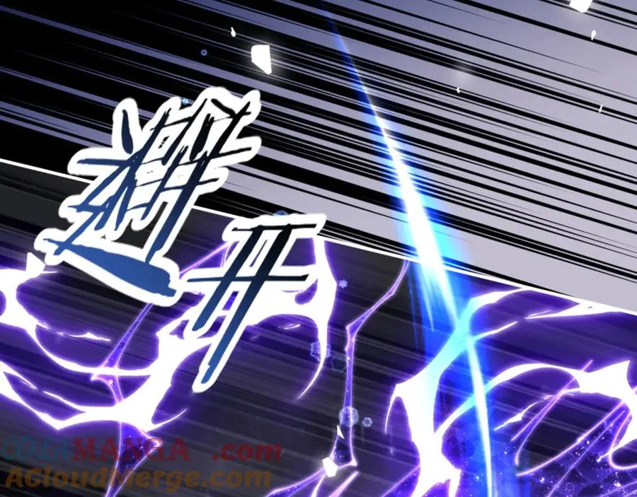 第34话 渡劫时宝宝怎么办？52