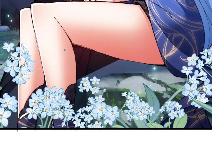 第31话 花姐姐，你的初吻呢？135