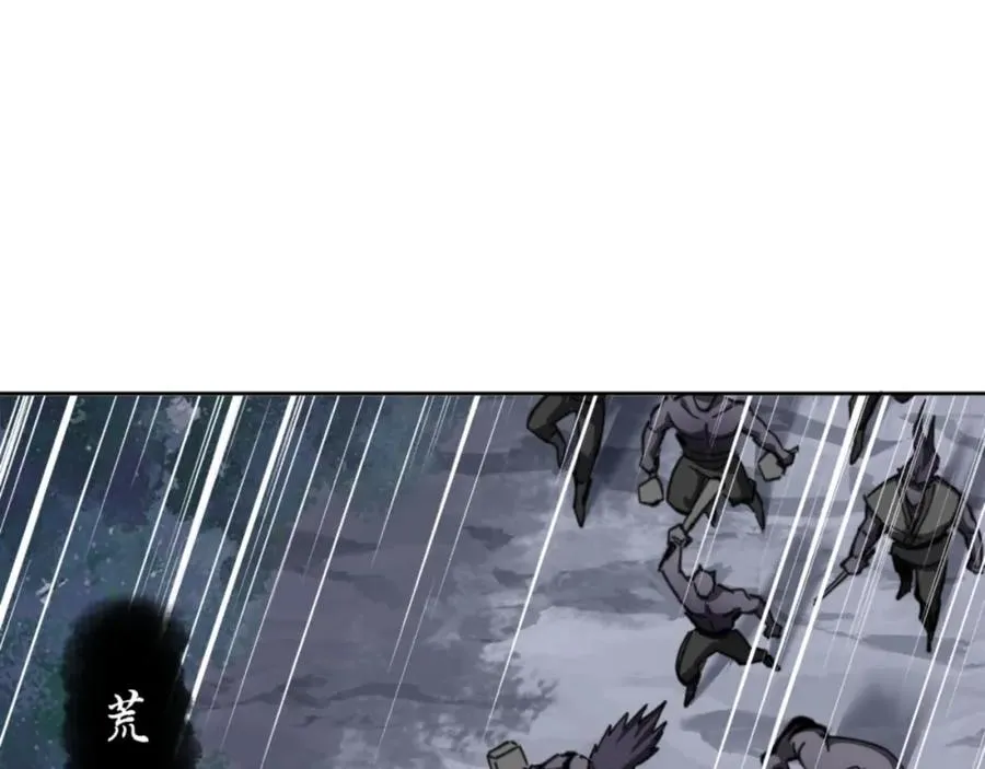 第19话 不要做道貌岸然的小人！31