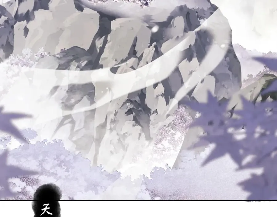 第4话 一曲凤求凰，师兄你也太绿了！6