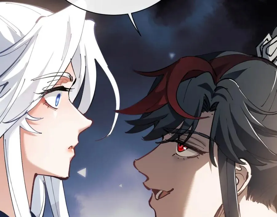 第1话 开局冲师！我楚老魔重生归来！202