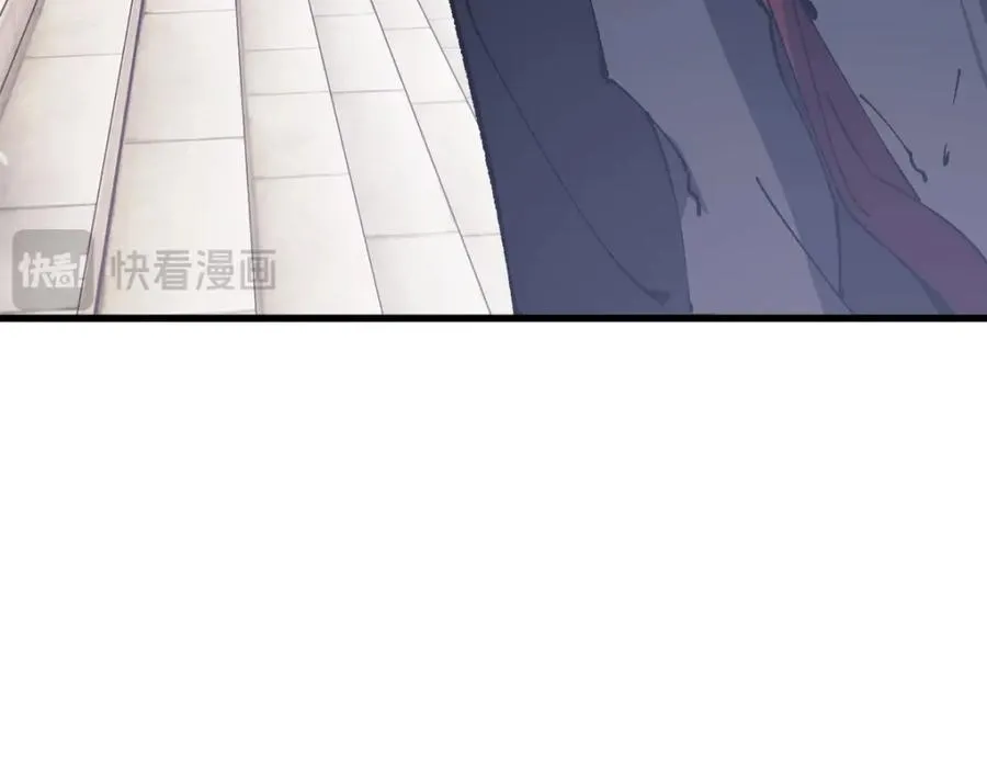 第30话 师尊，你这想法很危险啊！159