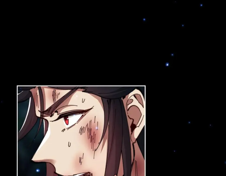 第25话 师妹想做我的道侣？99