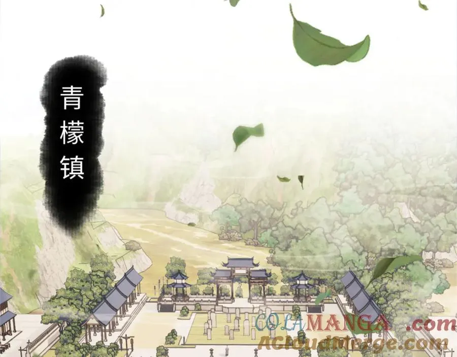 第35话 和师尊解锁了新的知识！56