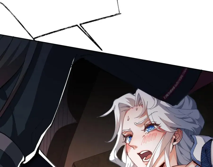 第2话 师尊！弟子这一世可不是废物！33