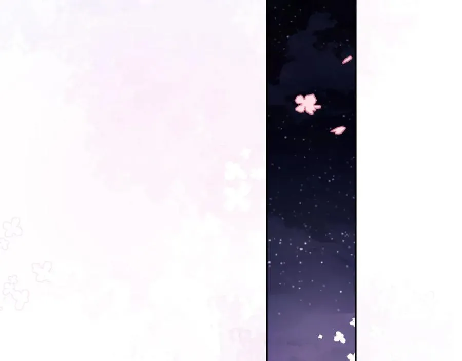 第21话 师尊的体香还是更香些146