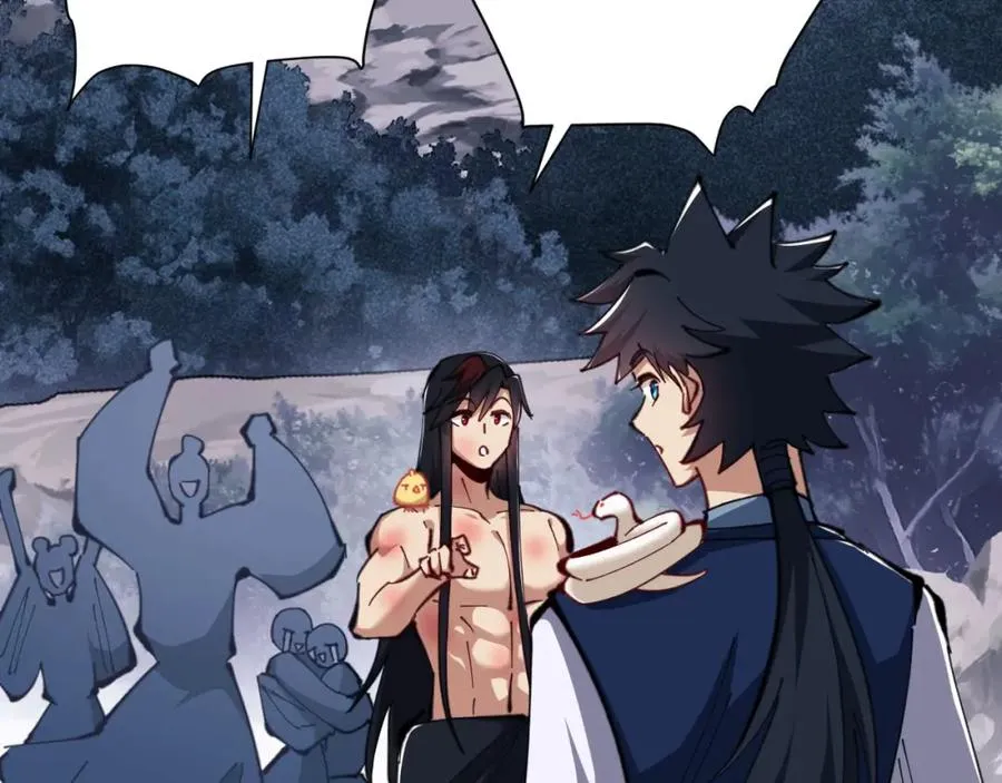 第21话 师尊的体香还是更香些74