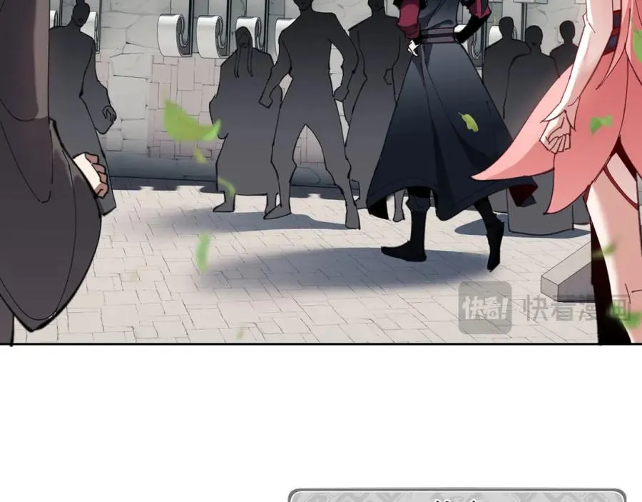 第8话 烦请师尊和我深入交流！26