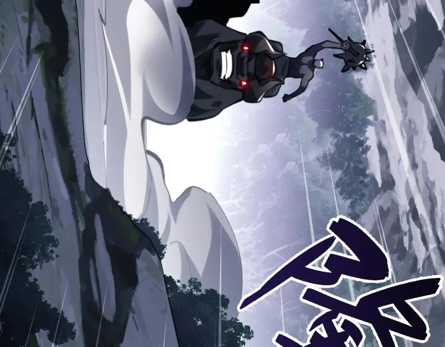 第17话 幻阵让大伙都失控了！122