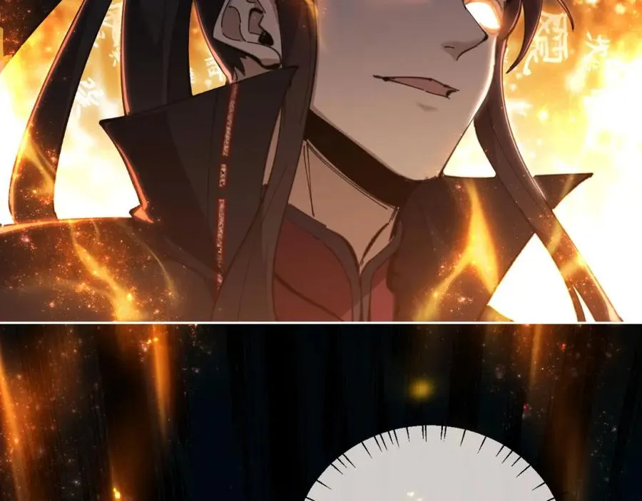 第3话 突破？我有师尊我怕什么？98