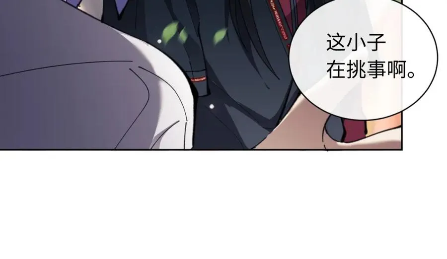 第7话 反派死于话多！41