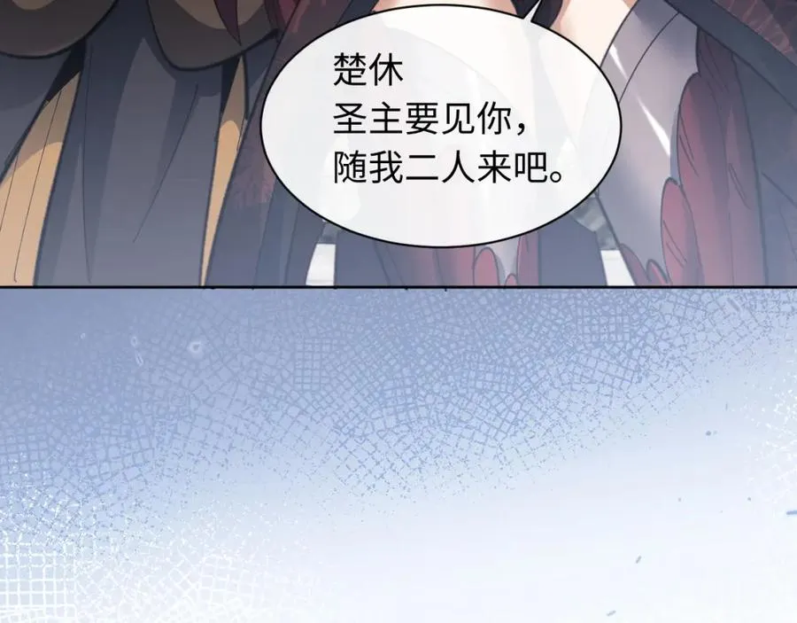 第11话 不是你死，就是我亡！123