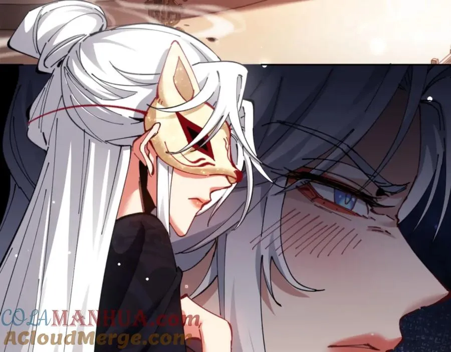 第9话 师妹对我有何企图？20