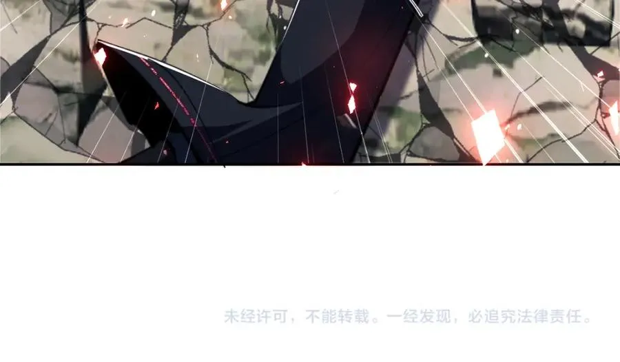 第28话 抱歉！没刹住车！170