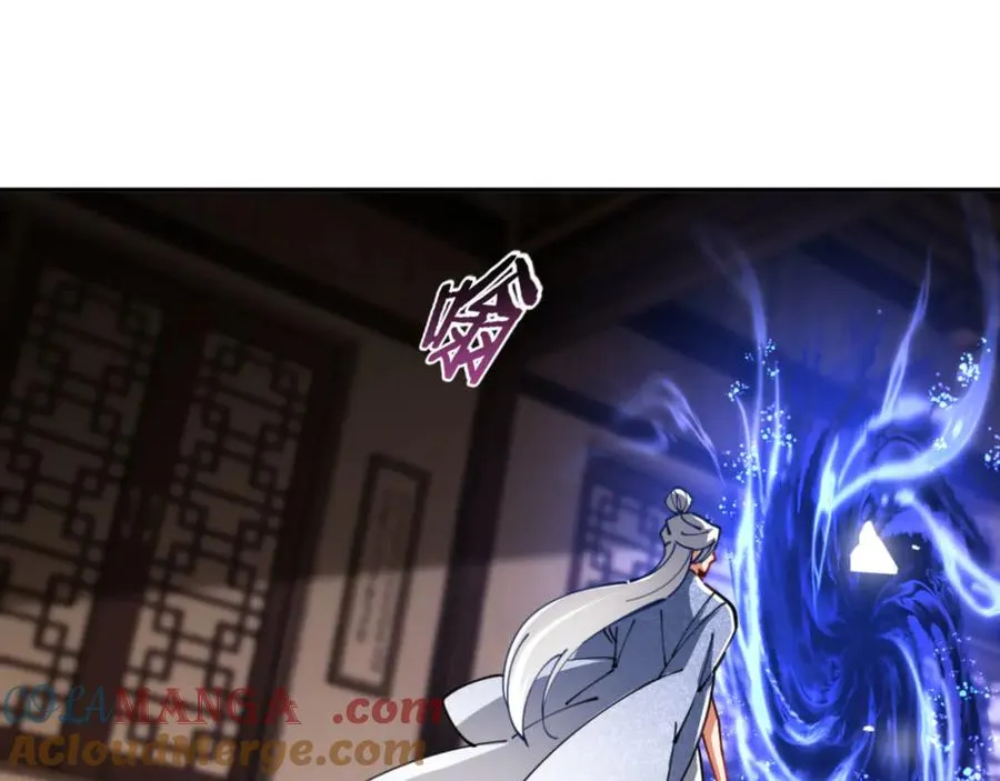 第34话 渡劫时宝宝怎么办24