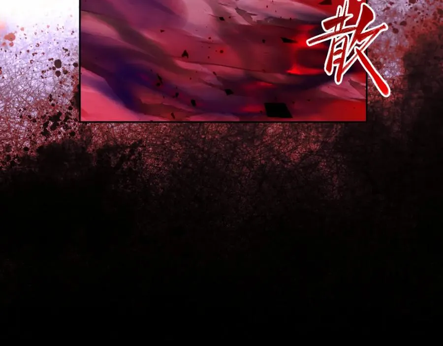 第17话 幻阵让大伙都失控了！61