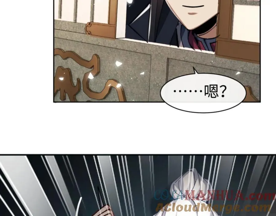 第24话 当我好欺负吗？36