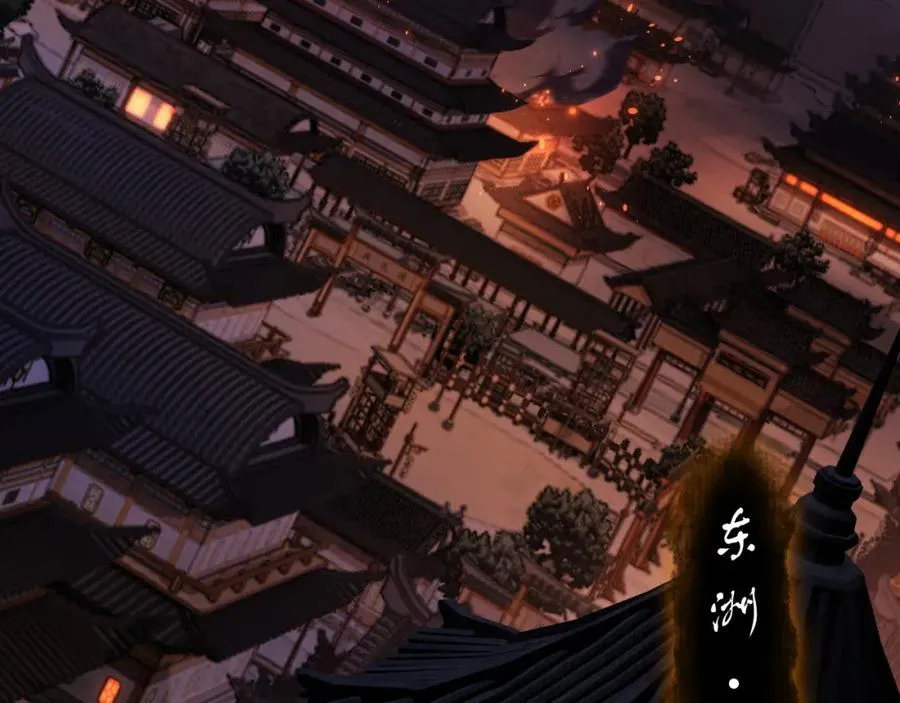 第13话 师妹你让师哥怎么冷静？82