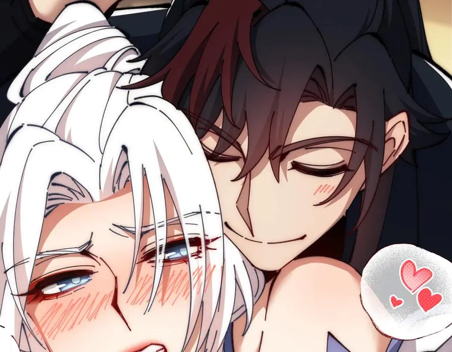第35话 和师尊解锁新知识127