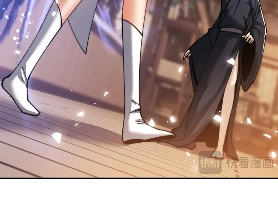 第34话 师尊渡劫！算你这逆徒还有良心！101