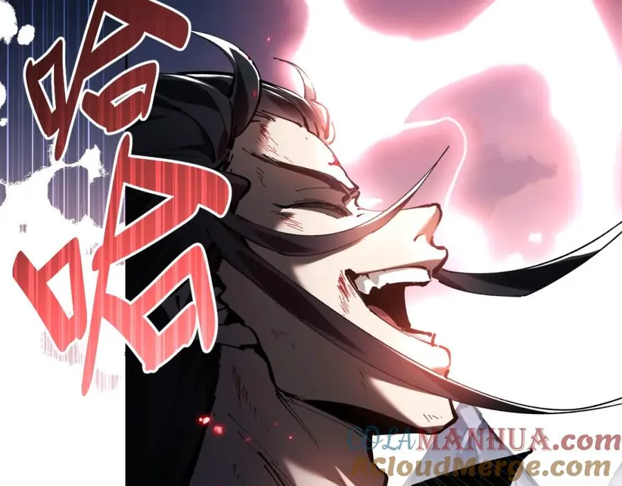 第1话 开局冲师！我楚老魔重生归来！28