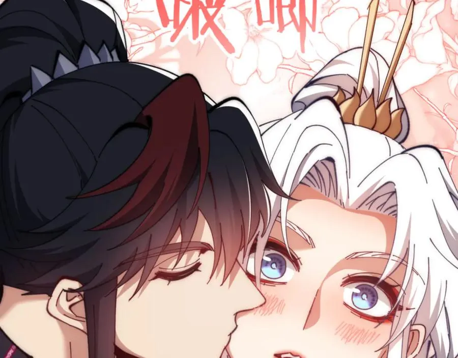 第35话 和师尊解锁了新的知识！93