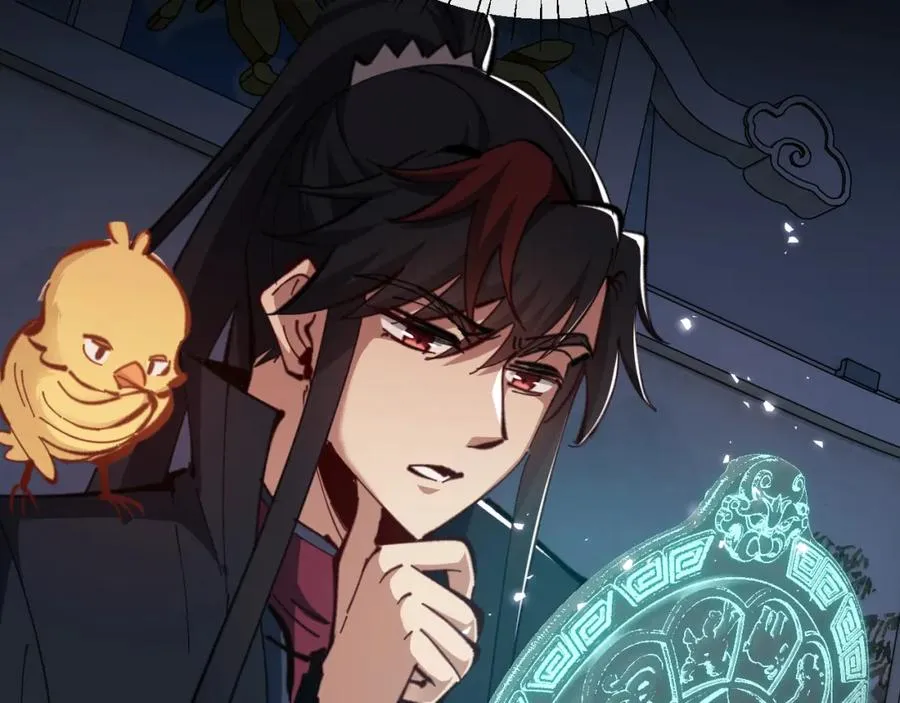 第21话 师尊的体香还是更香些122