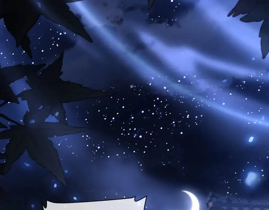 第3话 突破？我有师尊我怕什么？27