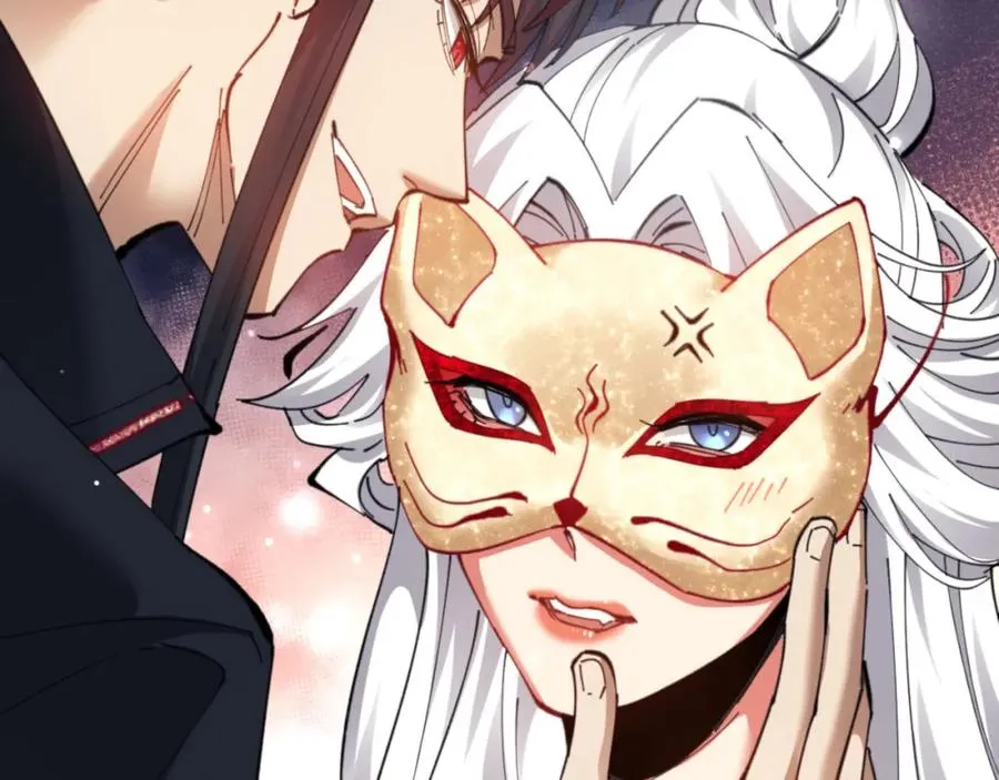 第9话 师妹对我有何企图？5