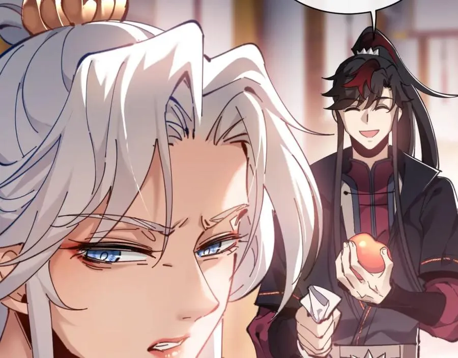 第3话 突破？我有师尊我怕什么？61