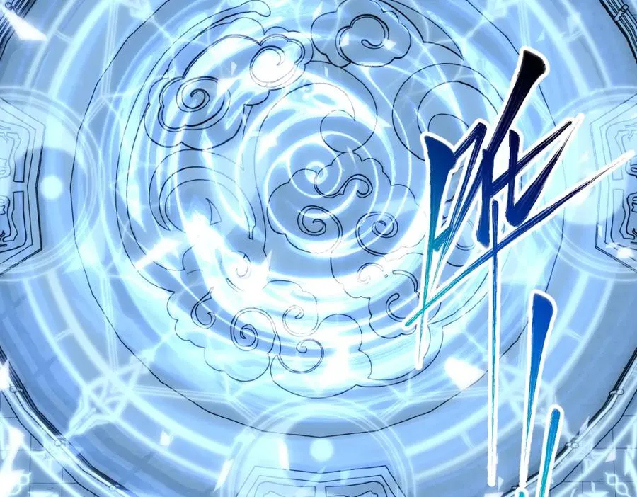 第18话 师尊开始担忧逆徒？143