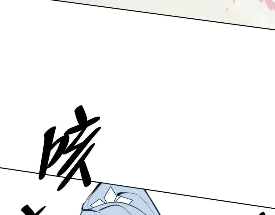 第16话 楚休是个老实人！179
