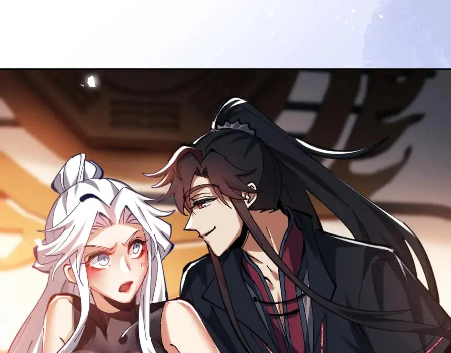 第22话 师尊，请为弟子补充修为！30