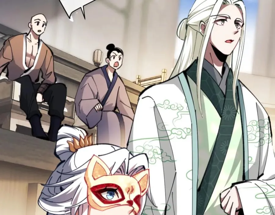 第26话 在我面前装要想想后果30