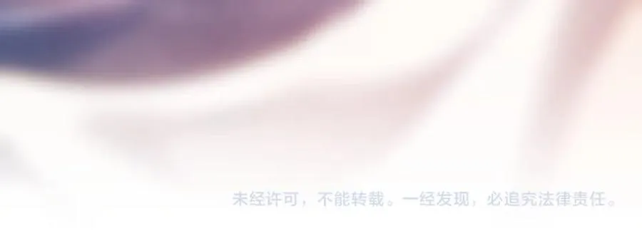 第1话 开局冲师！我楚老魔重生归来！233