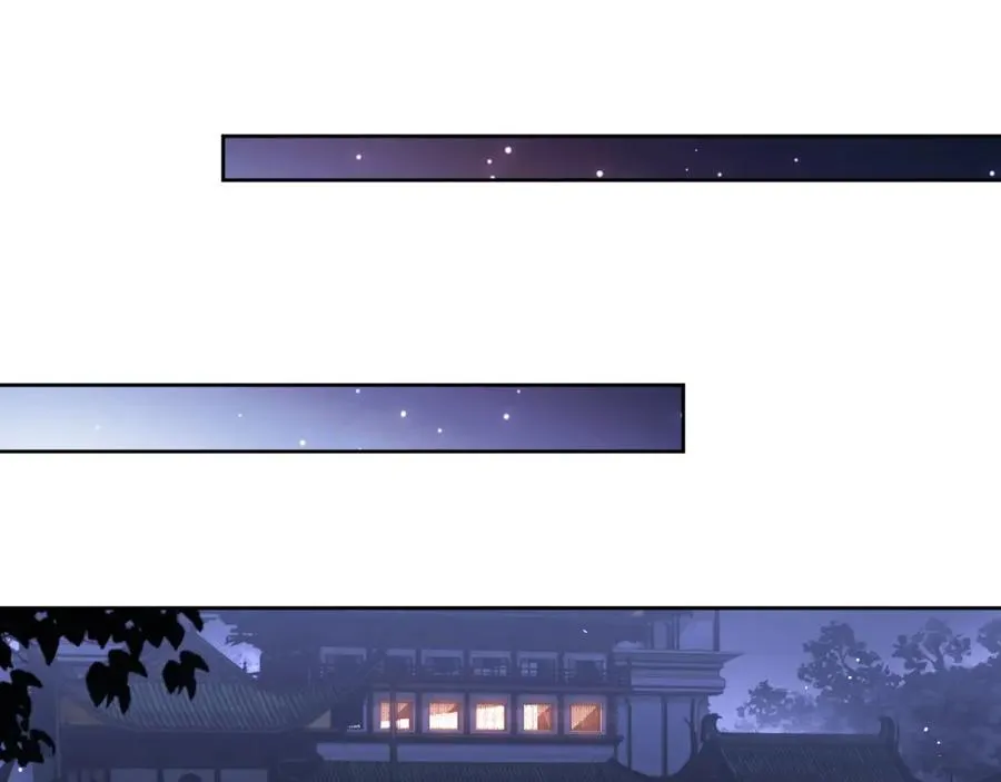 第3话 突破？我有师尊我怕什么？31