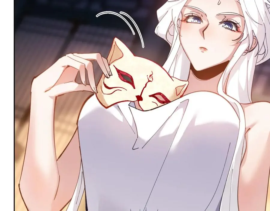 第5话 师姐和师妹都到齐了，开始我的表演！23