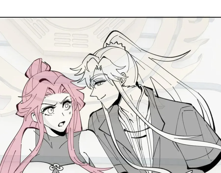 第21话 师尊的体香还是更香些179