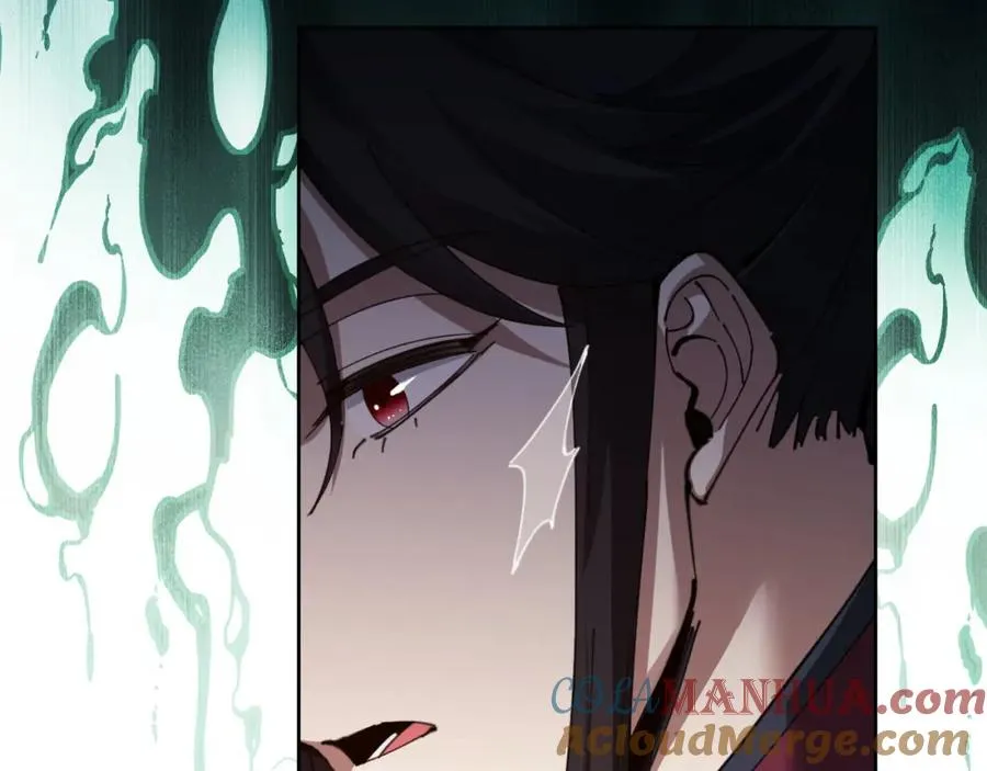 第8话 烦请师尊和我深入交流！48
