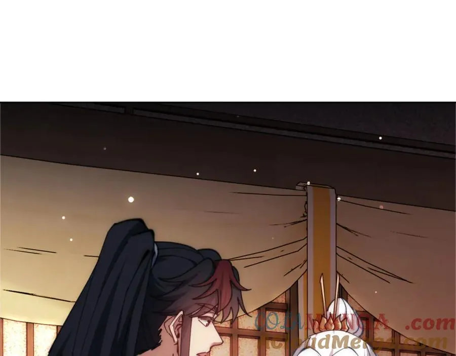 第35话 和师尊解锁了新的知识！72