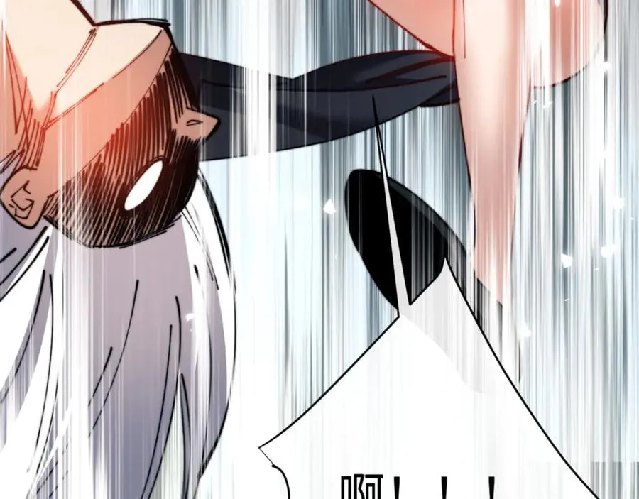 第34话 渡劫时宝宝怎么办？195