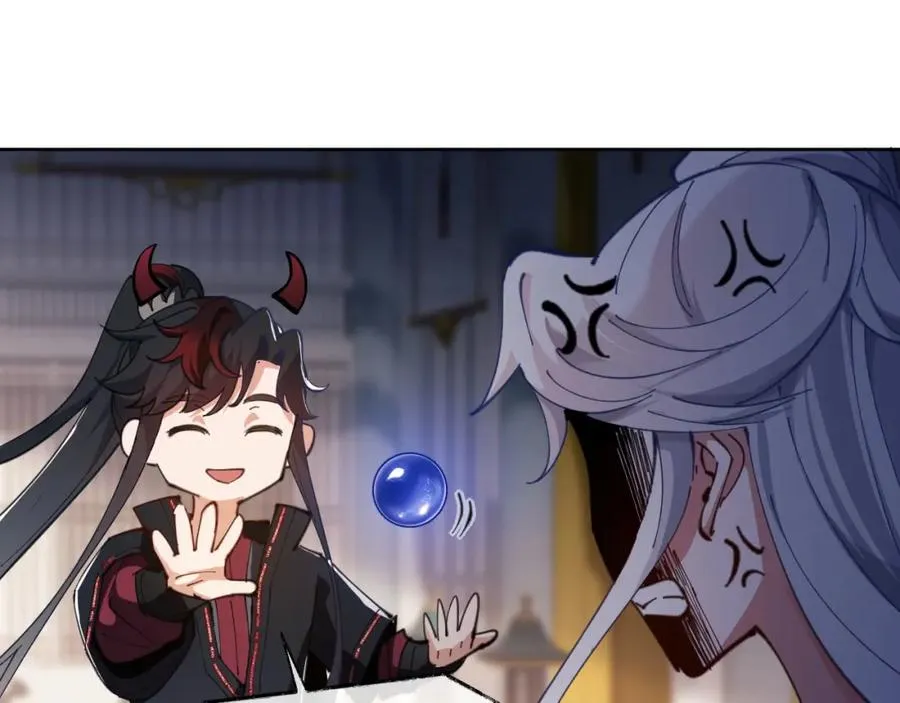 第2话 师尊！弟子这一世可不是废物！81