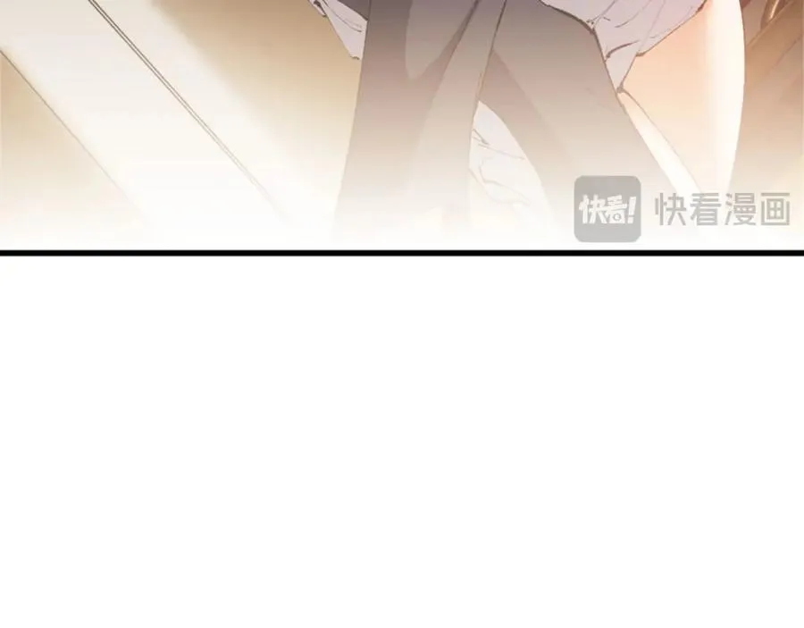 第30话 师尊，你这想法很危险啊！138