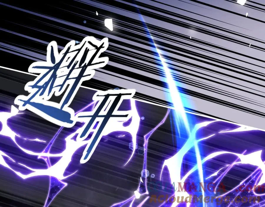 第34话 师尊渡劫！算你这逆徒还有良心！52
