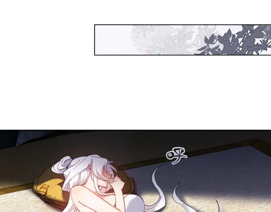 第2话 师尊！弟子这一世可不是废物！63