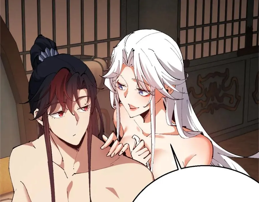 第30话 师尊，你这想法很危险啊！142