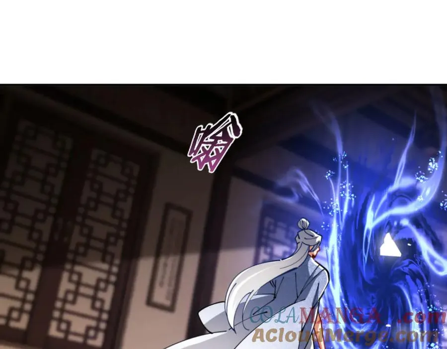 第34话 师尊渡劫！算你这逆徒还有良心！24