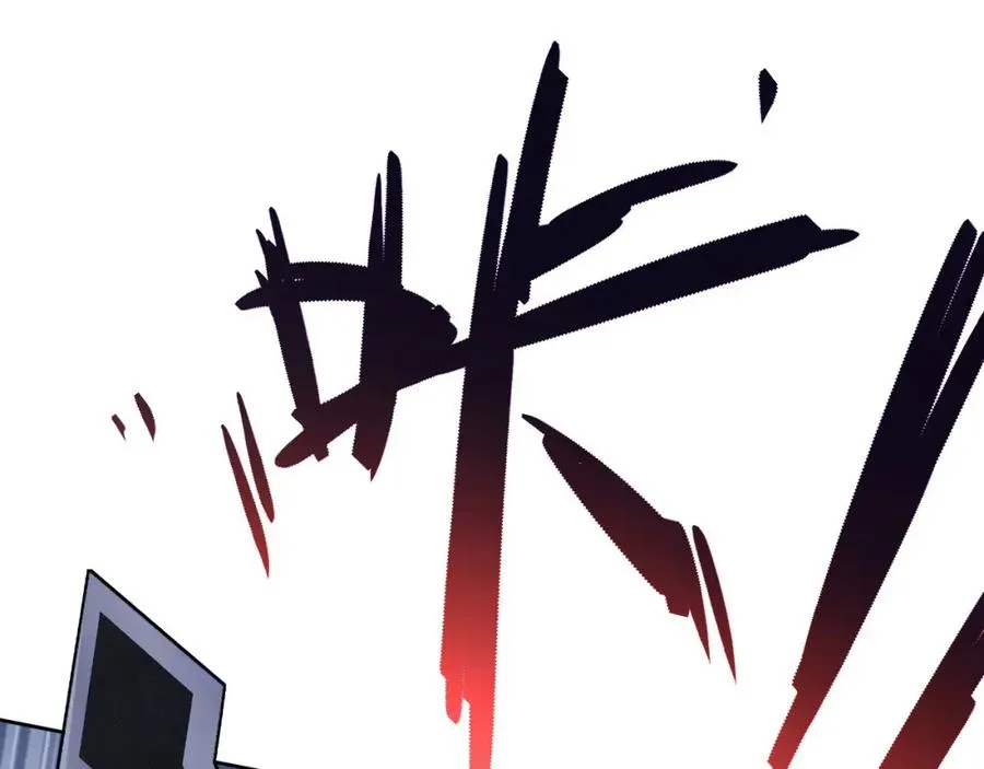 第21话 师尊的体香还是更香些9