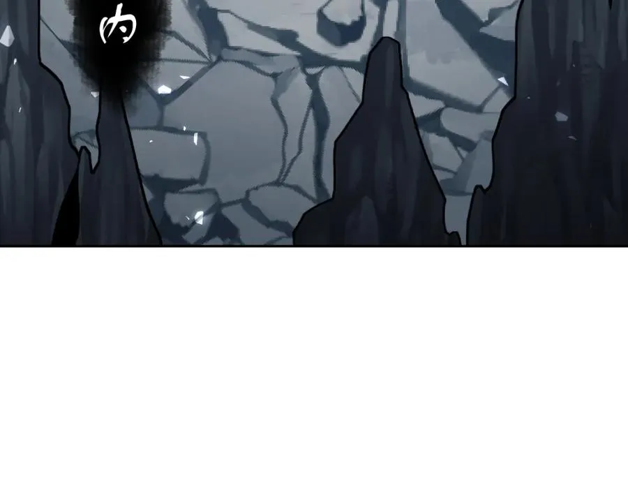 第18话 师尊开始担忧逆徒？63