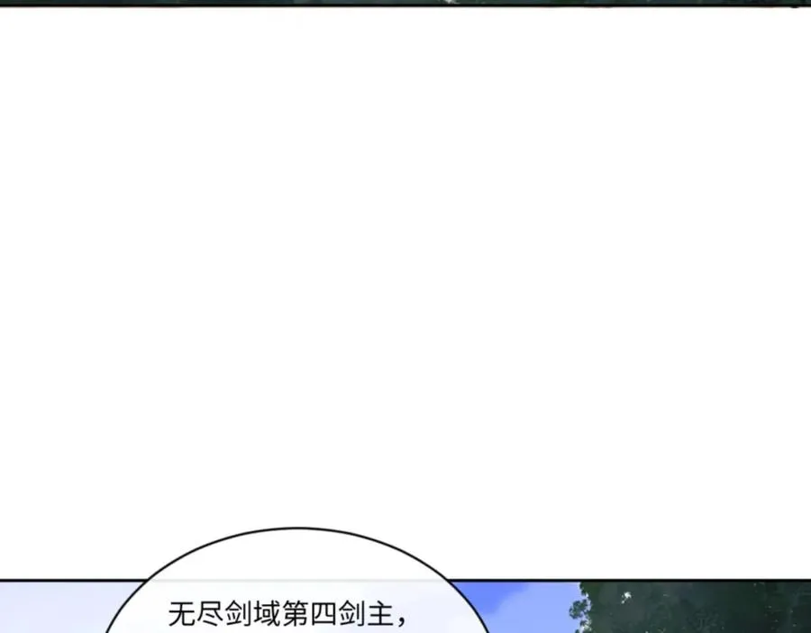 第23话 你可以对我不守规矩31